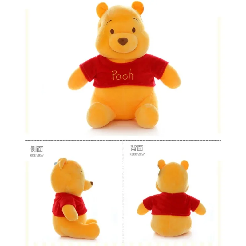 1/10 pezzi Disney Winnie The Pooh giocattoli di peluche bambola di pezza morbida cuscino anime cartone animato Pooh orso bambola di peluche regalo di compleanno regali di Natale! !