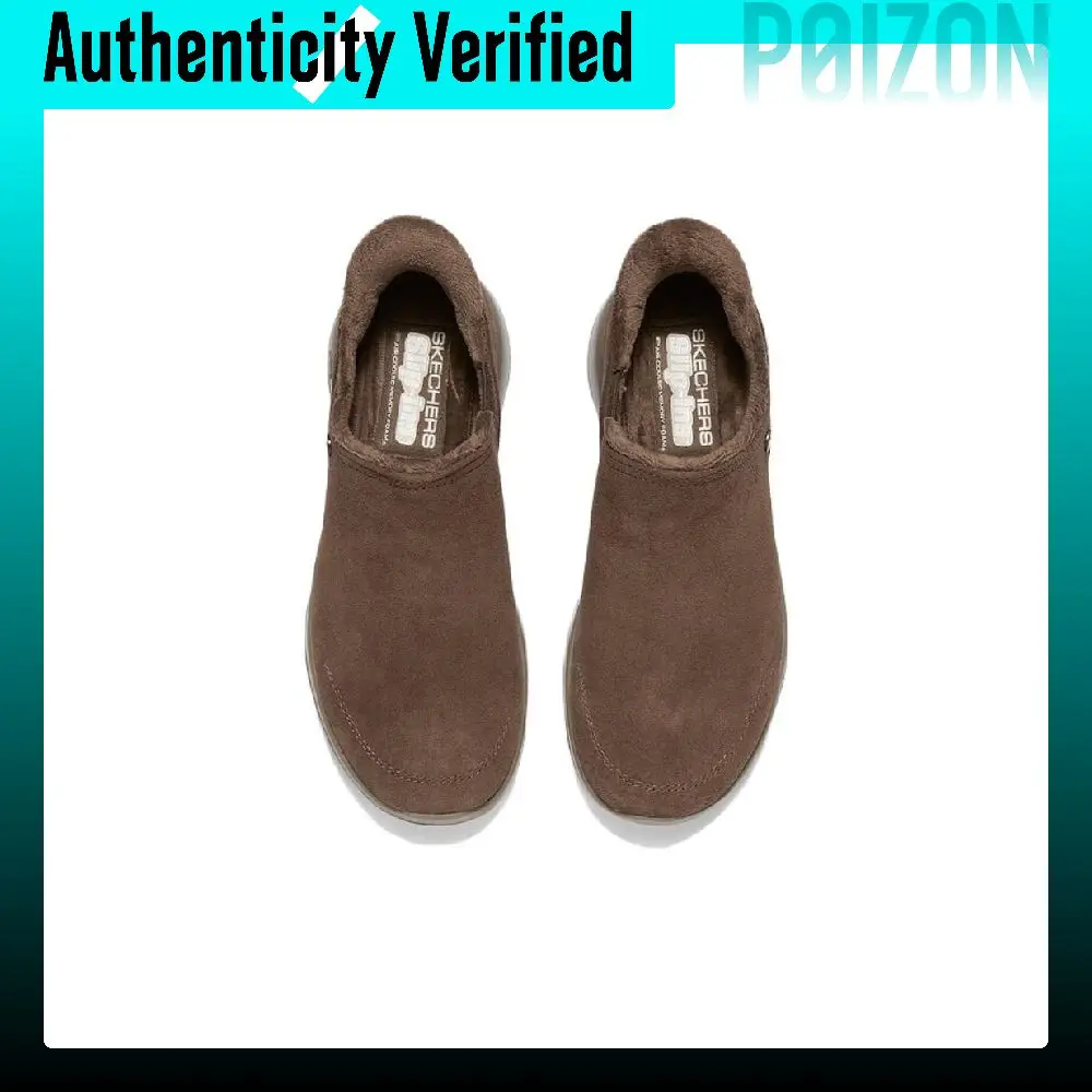 Skechers O T G BOOTS Walking Shoes Women's 144810-CHOC view 4