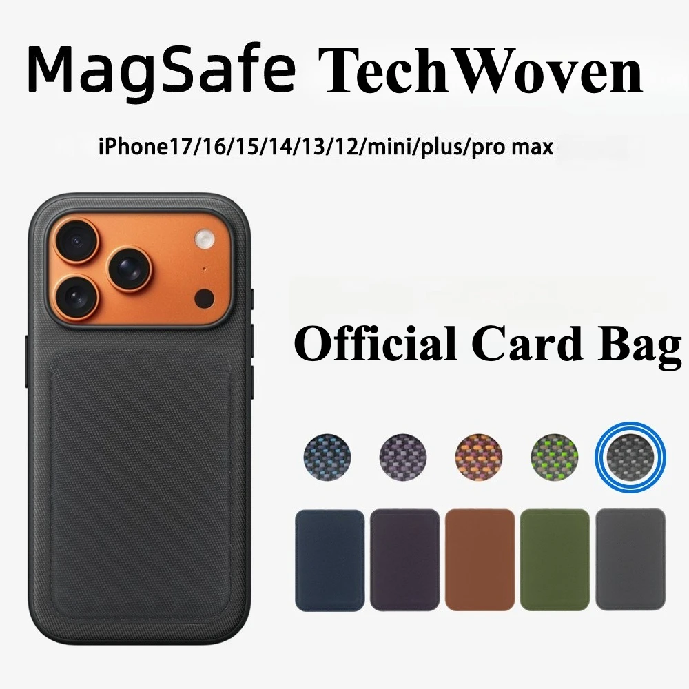 เคสใส่บัตร Magsafe TechWoven สีแท้จากโรงงาน สำหรับ iPhone 17 ProMax Air 16 15 14 13 12 ที่มีแม่เหล็กแรงสูง