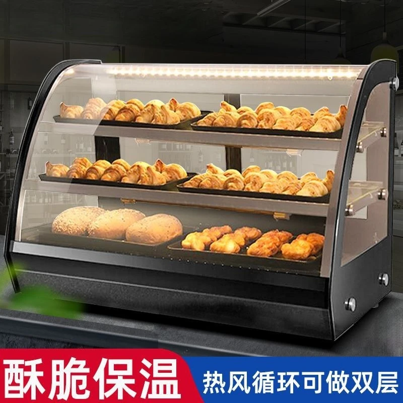 Commercial incubator heating incubator chestnut egg tart bread glass hot food cabinet