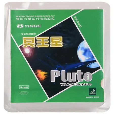 

Yinhe Milkway Pluto