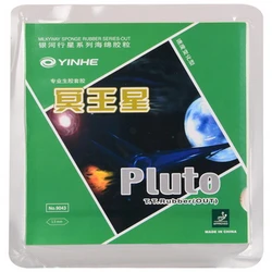 Yinhe Milkway Pluto Table tennis rubber