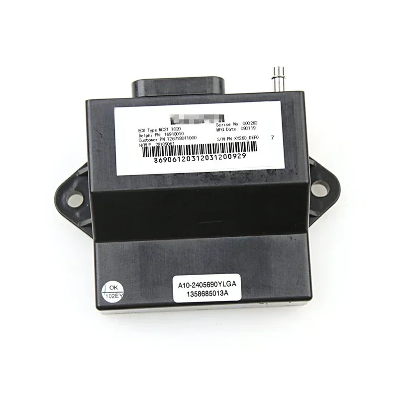 

Excellent Top Quality Motorcycle Parts Ignition ECU Box Ignitor For XINGYUE XY260T-4 EFI Model XY260 T-4