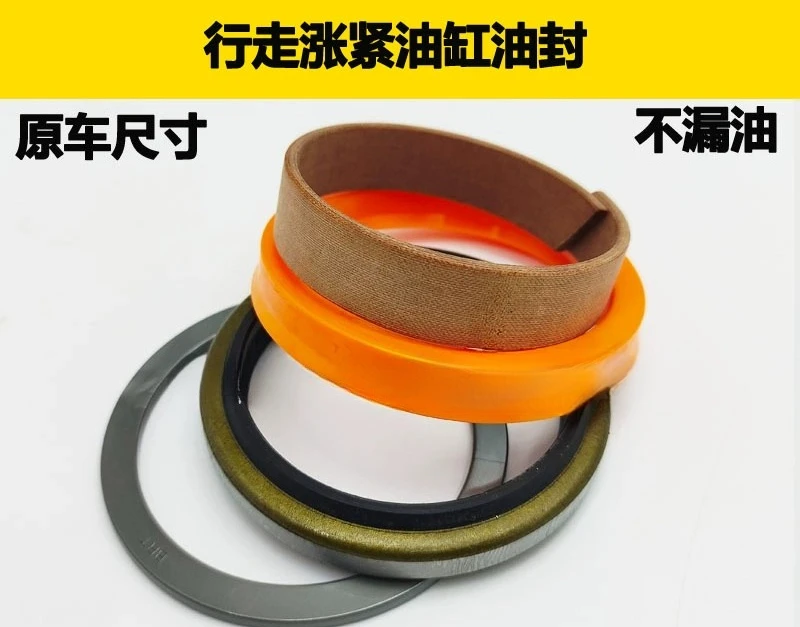

Suitable for 55 75 80 130 180 210 240 360 Walking Tightening Cylinder Oil Seal Repair Kit