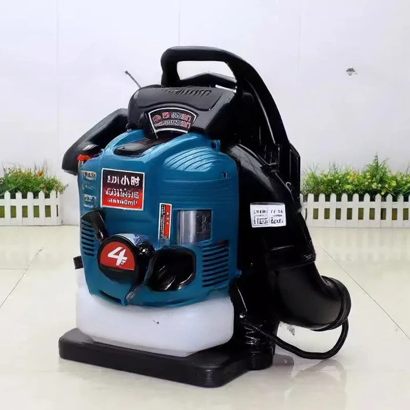 4 Stroke Gas Powered Leaf Backpack BBX9900 Petrol Blower Dust Collector Firefighting Wind Fire Suppression Device