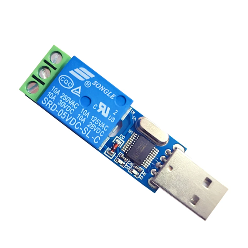 2 Pieces LCUS-1 DC USB Relay Module, Computer Serial Port Control Switch, PC Intelligent Controller