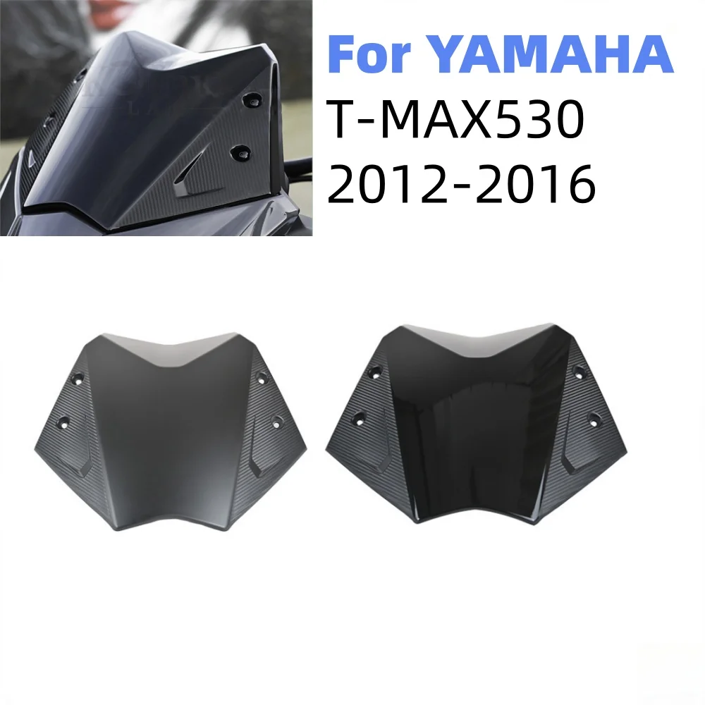 Для YAMAHA T-MAX 530 TMAX530 T MAX 530 2012-2016 Мотоциклетное ветровое стекло, спортивный передний дефлектор, аксессуары.