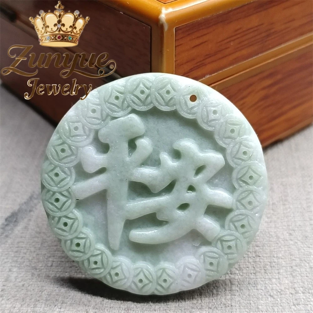 

Jade Pendants And Pendants For Prosperity And Peace, Jade Necklaces, Pendants And Waist Pendants For Peace And Prosperity Luxury