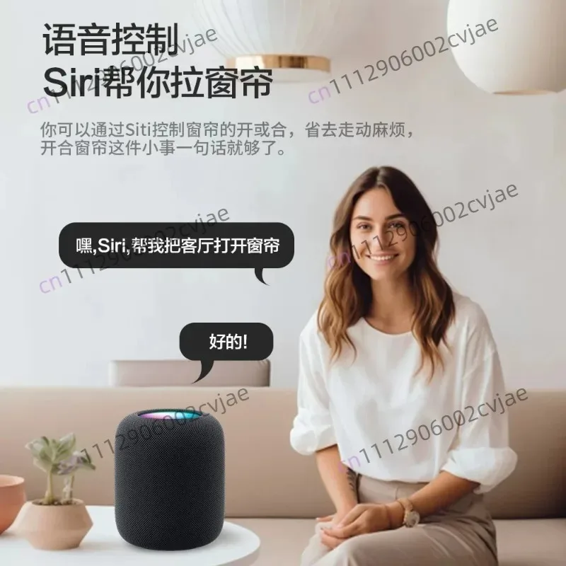 MT82 Automatic Curtain System Smartthings Home App Remote Control Google Home Compatible Electric Matter Thread