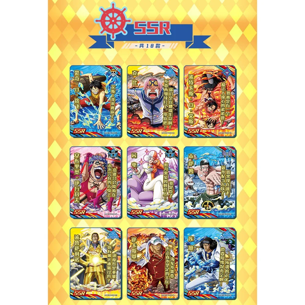 ONE PIECE Collection Cards Top War Chapter Luffy Ace Edward Newgate Anime Rare Limited Black Gold Flash Cards Boys Girls Gifts