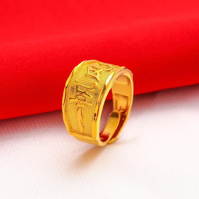 

"Smooth Sailing" Adjustable Ring for Men, 24K Gold, AU999 | Matte gold waves with diamond sail, subtle luxury for work.