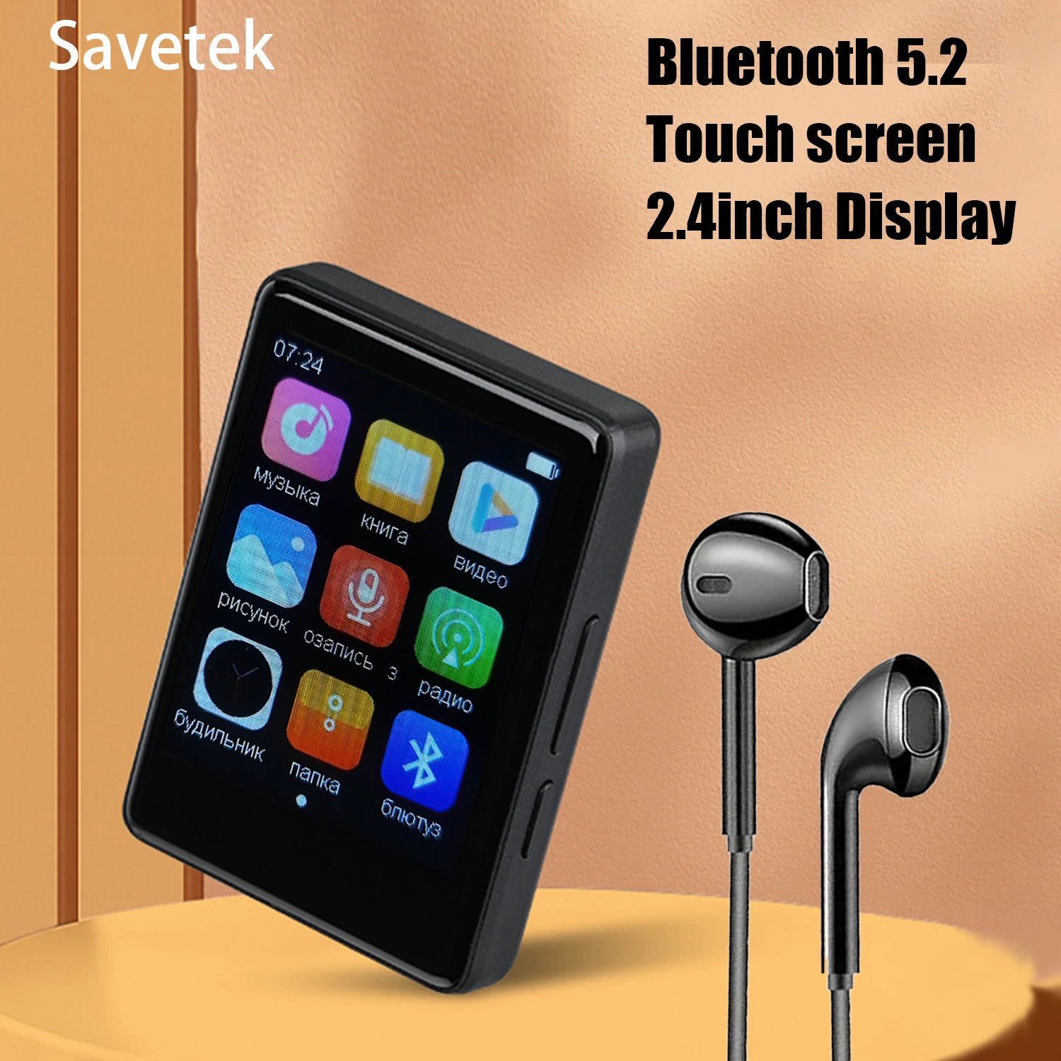 Reproductor MP3 MP4 Hifi sin pérdidas, Bluetooth, 2,4 pulgadas, Radio FM, pantalla táctil, grabadora de voz Digital con altavoz, alarma de libro electrónico, imagen y vídeo