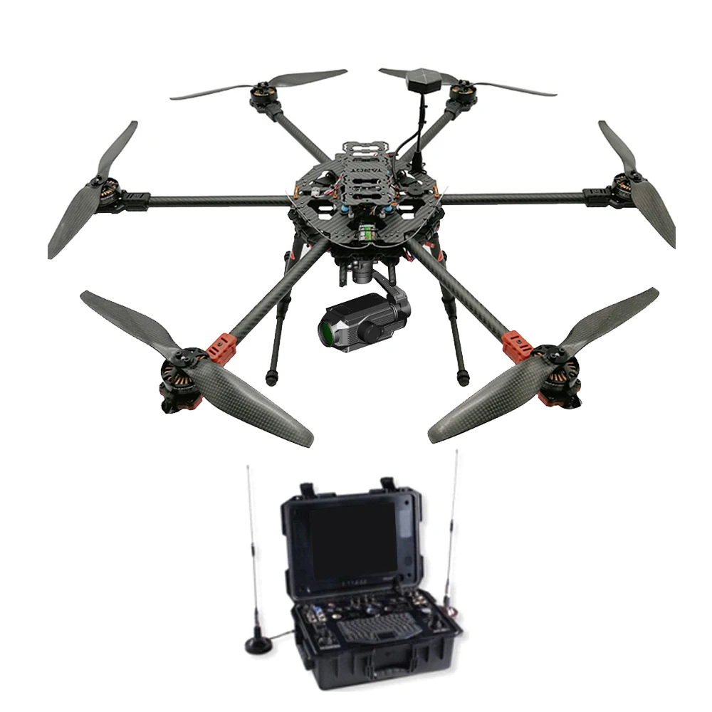 

Unmanned aerial vehicle (UAV) photography, shouting and probing, UAV multi rotor agricultural detection equipment uav m04