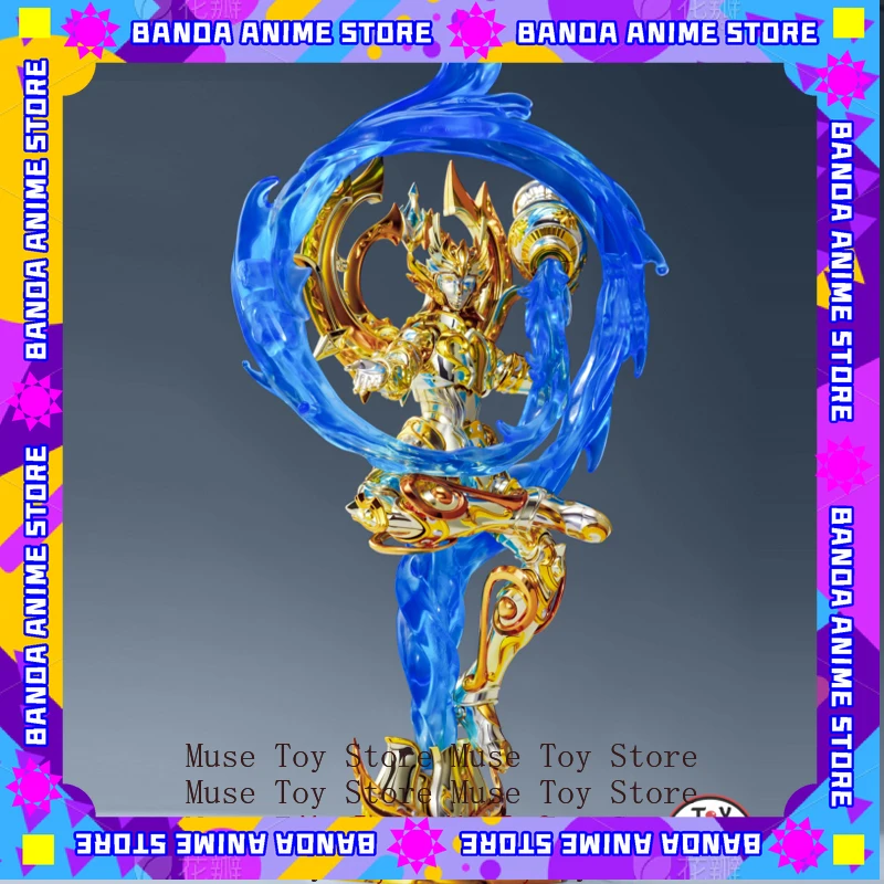 In Stock Toypoint/T…