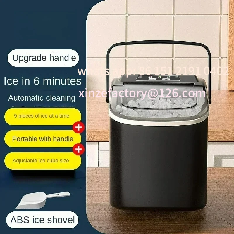 Customizable 220V Ice Maker Household Small Student Dormitory 15kg Mini Outdoor Small Power Fully Automatic Ice Maker