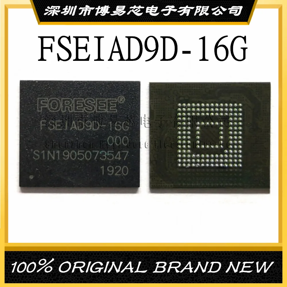 

FSEIAD9D-16G FSEIASOD-16G 5.1Emmc 16G Original Product