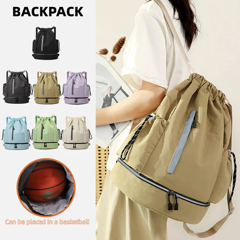 

Outdoors Sport Fitness Bag Dry and Wet Separation Drawstring Basketball Backpack with Reflective Stripe Sport Training Bags