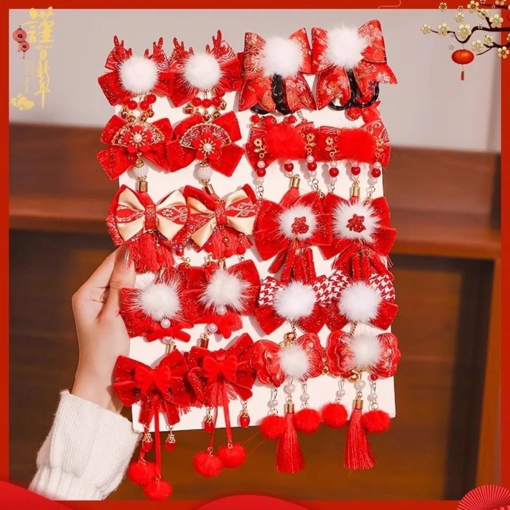 جديد الأحمر العتيقة النمط الصيني مشبك شعر شرابة التقليدية الرجعية Hanfu اكسسوارات فتاة شعر مستعار شرابة هدية عيد