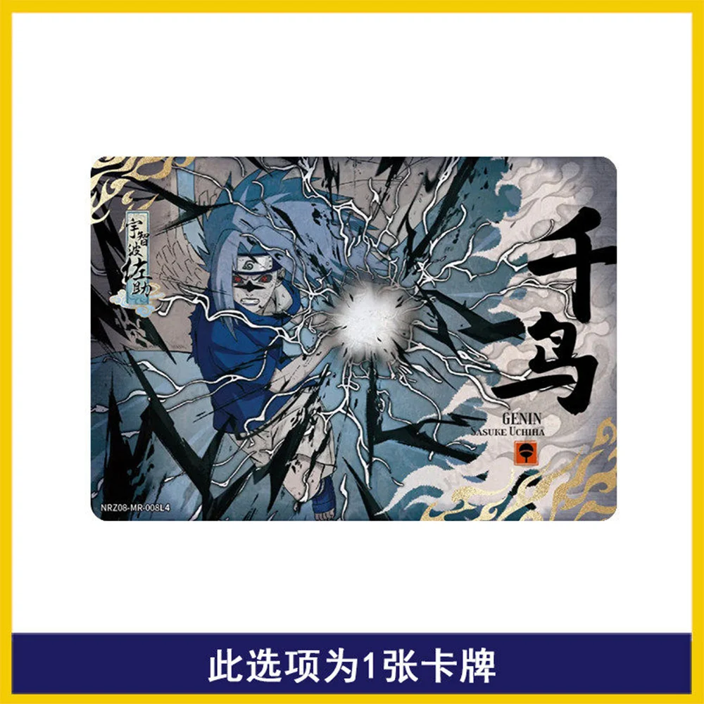 S34962824ac204597ace3590fd11fa