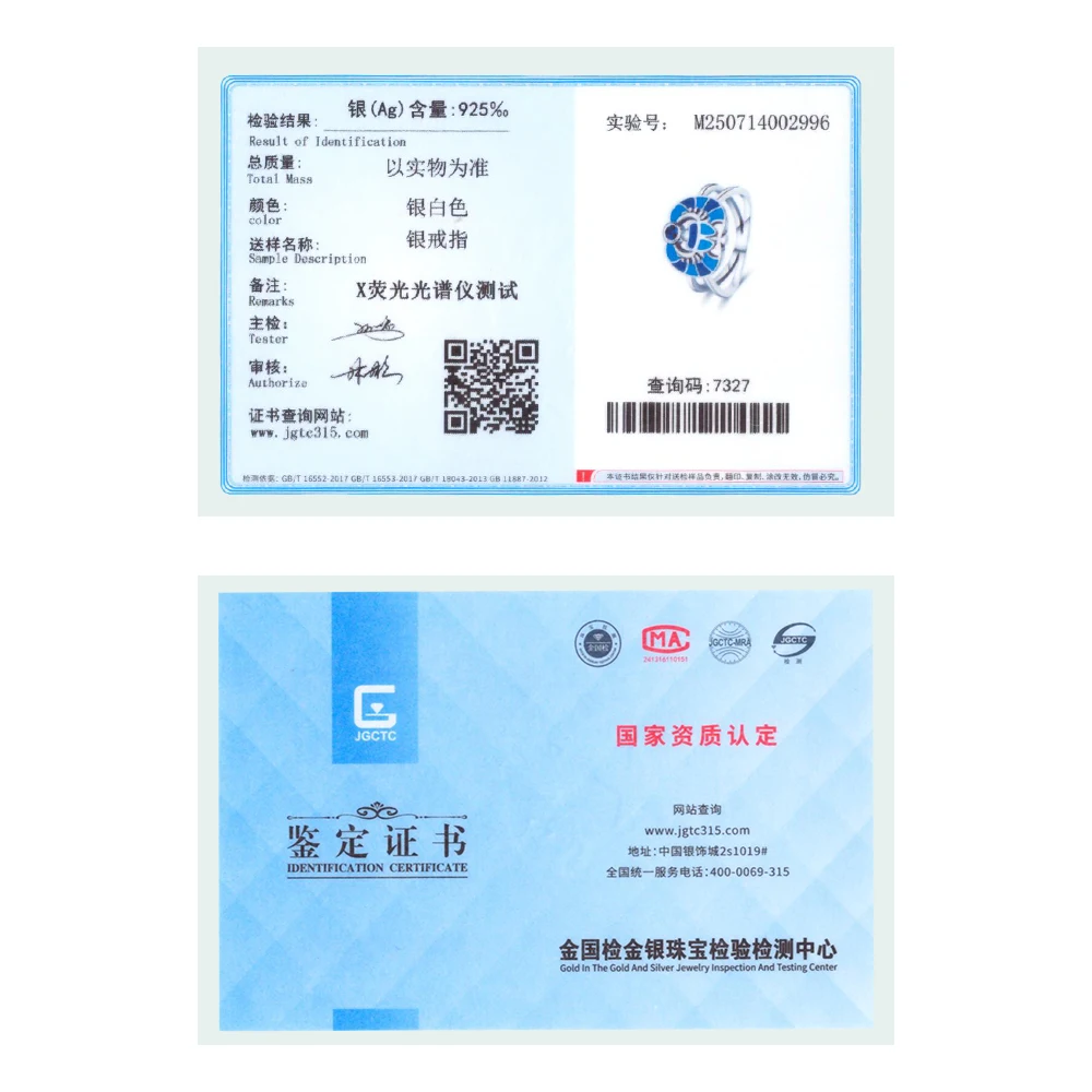 2025 خواتم جديدة 925 الفضة الأصلي الخنفساء الحيوان خواتم للنساء الفاخرة الزركون بسيط البنصر خاتم الزواج مجموعة مجوهرات هدية