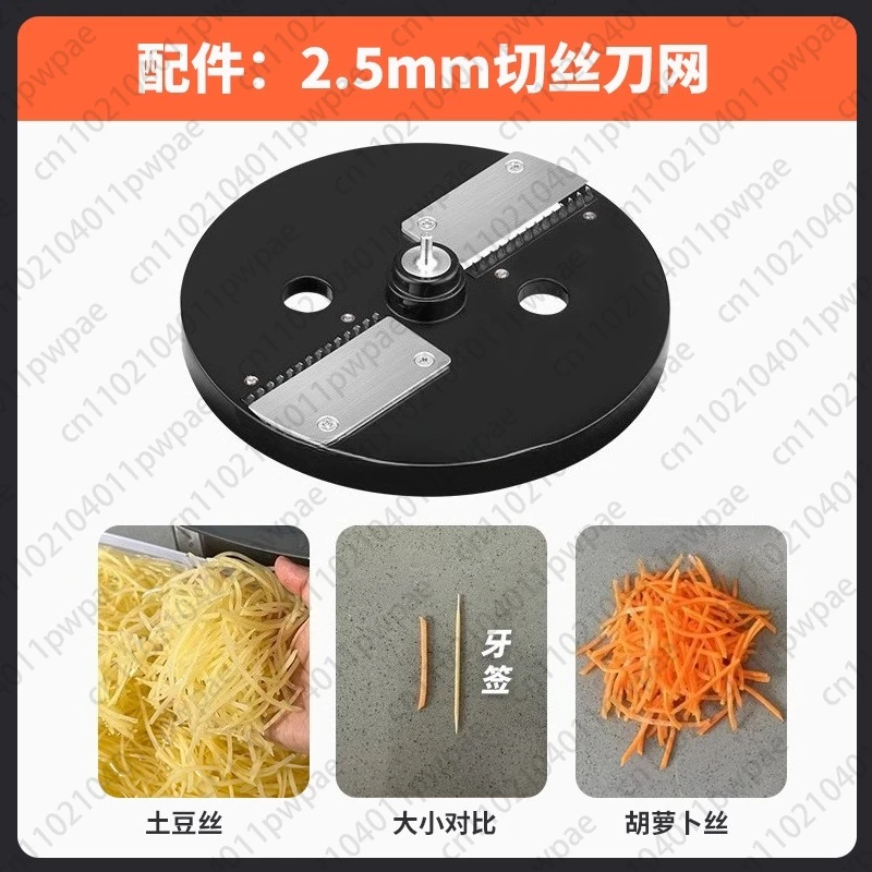 

Специальные аксессуары для коммерческих овощерезных станков, режущей проволоки, нарезки и нарезанных ножей, сетка 2,5 мм, 4 мм, 6 мм, 9 мм