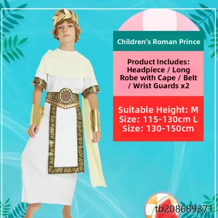 할로윈 어린이 공주 왕자 의상 코스프레 남성 로마 전사 중세 기사 복장 여성 버전 전통 중국 의상