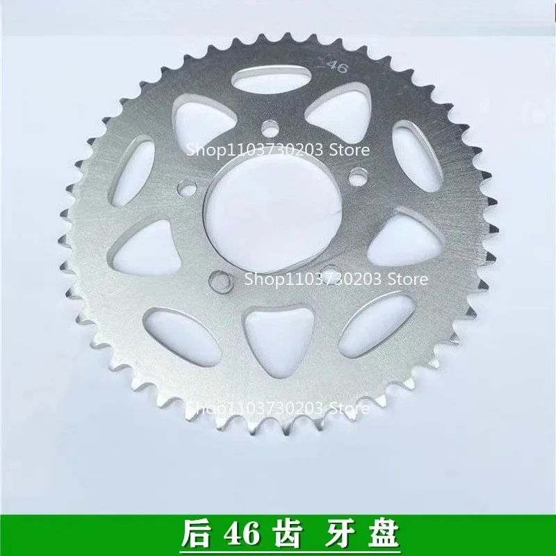 Silent Sprocket Chain Wheel Motorcycle Accessories For Benelli 302 S BN 302S TNT 302S