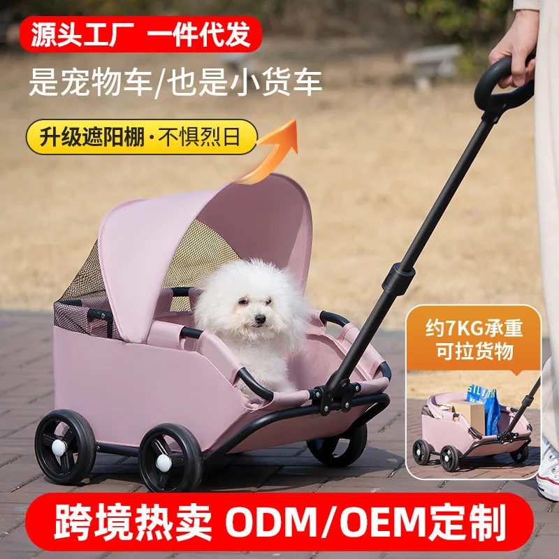 Compact Pet Stroller for Small Dogs & Cats Lightweight Hand Push Trolley Foldable Portable Outdoor Pet Travel Carrier Cart