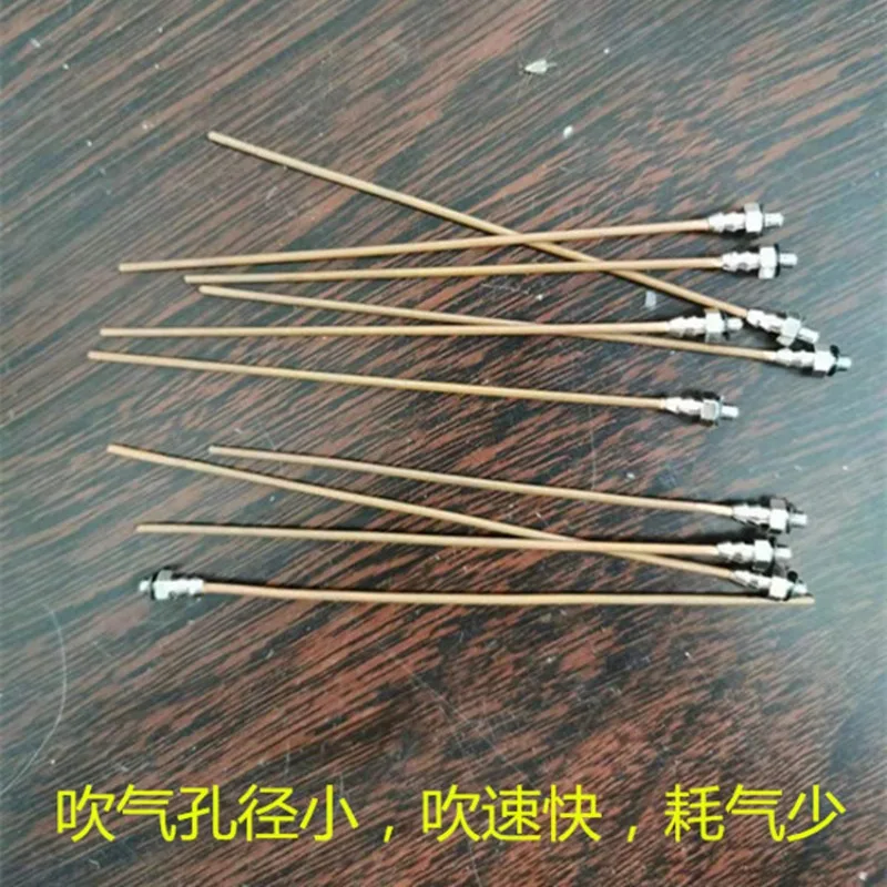 Vibrating plate high pressure blowing needle auxiliary blowing pipe high speed feeding adjustment bending copper pipe jet nozzle