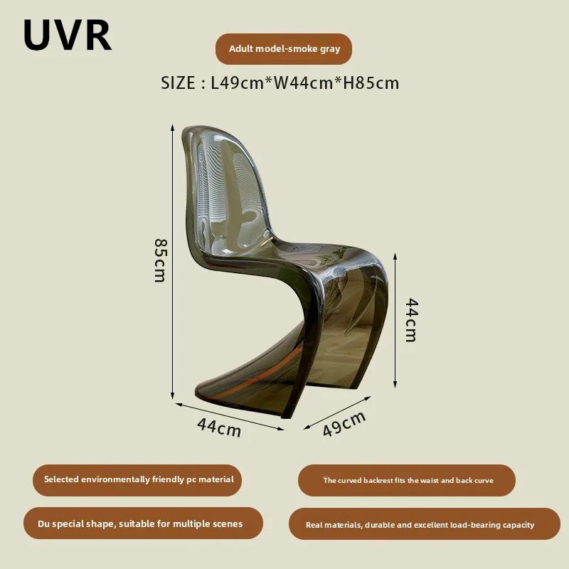UVR Hotel Restaurant Stuhl Moderne Einfache Wohnzimmer Küche Rückenlehne Stuhl Licht Luxus