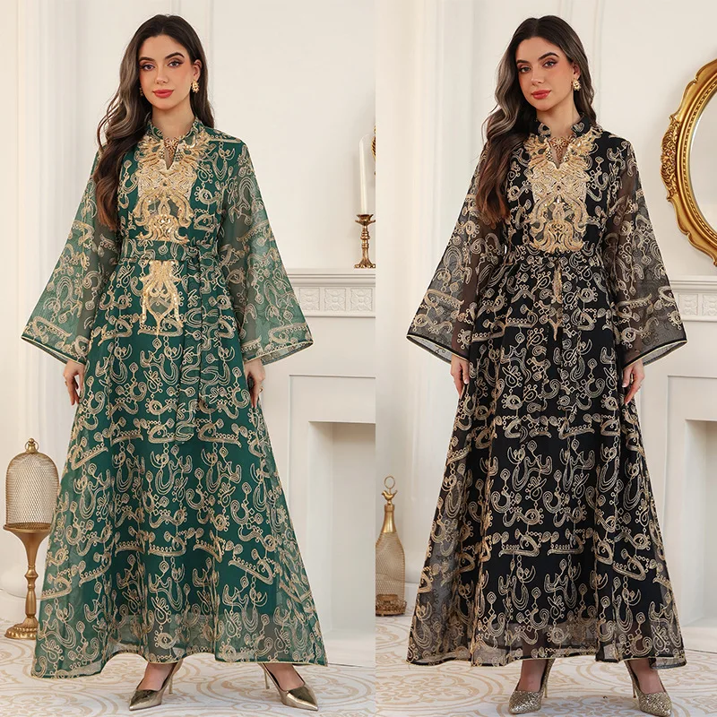 Eid Women Embroider…