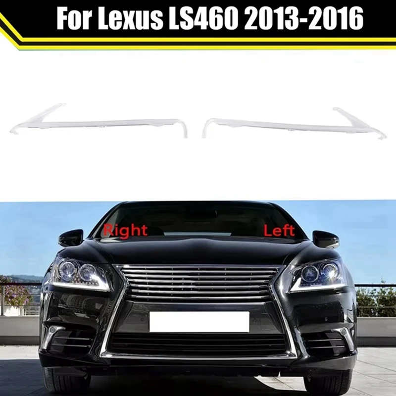 For Lexus LS460 2013-2016 Car DRL Guide Plate Daytime Running Light Tube Car Daytime Running Light Strip