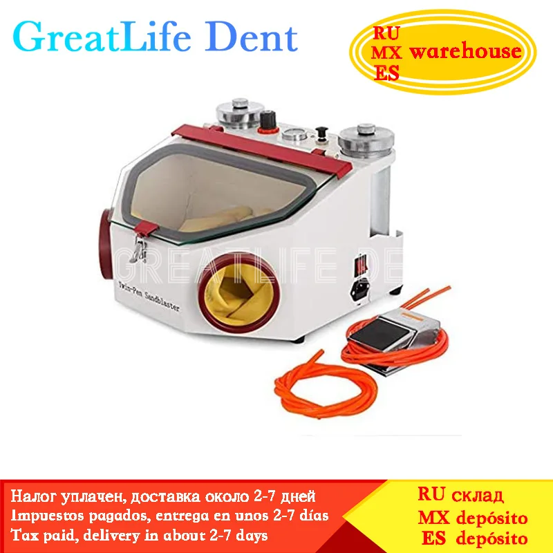 GreatLife Twin Double Pen Dental Lab Equipment Dental Air Prophy Air Polisher Sandblasting Machine Dental Sandblasting Machine