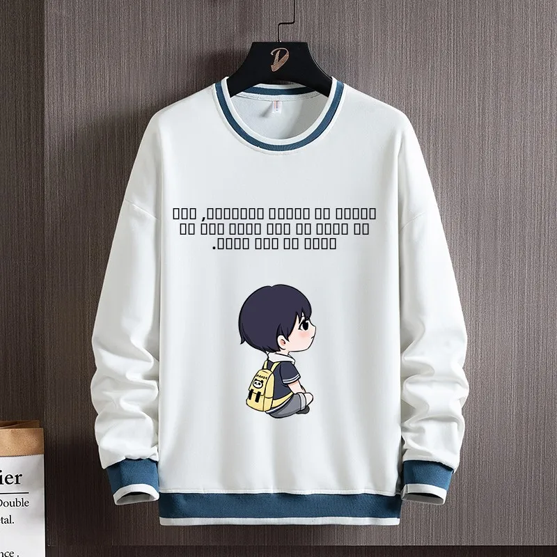 

Мужская толстовка свободного кроя с длинным рукавом и круглым вырезом, с принтом, повседневная, осенне-весенняя, модная, брендовая, имитация двухслойности