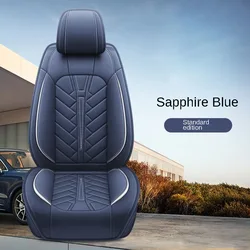 BHUAN Car Seat Cover Leather For Renault All Models Captur Logan Kadjar Trafic Scenic Armrest Megane