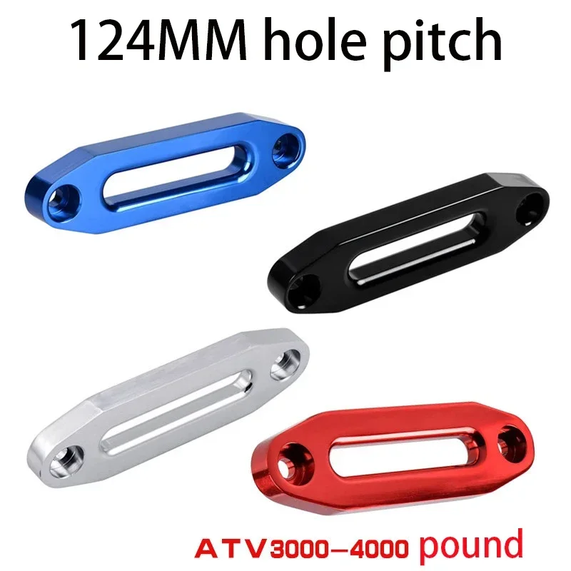 Winch Guide Aluminum Total Rope Guide Winch Aluminum Guide 3000 Pounds Winch 4000 Pounds ATV/UTV