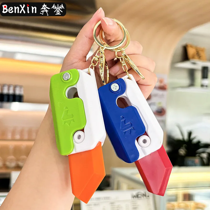 

Minso игрушечный брелок-подвеска для снятия стресса, подвеска-брелок для студенческой школьной сумки
