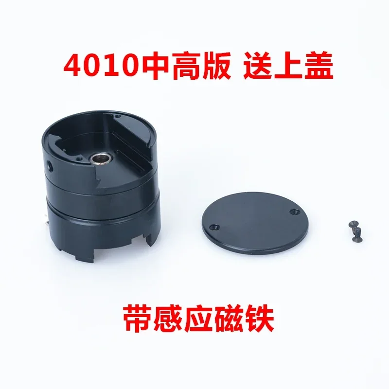 4008 4010 120t 74kv Brushless Cloud Deck Motor Three-Phase Synchronous Brushless Motor