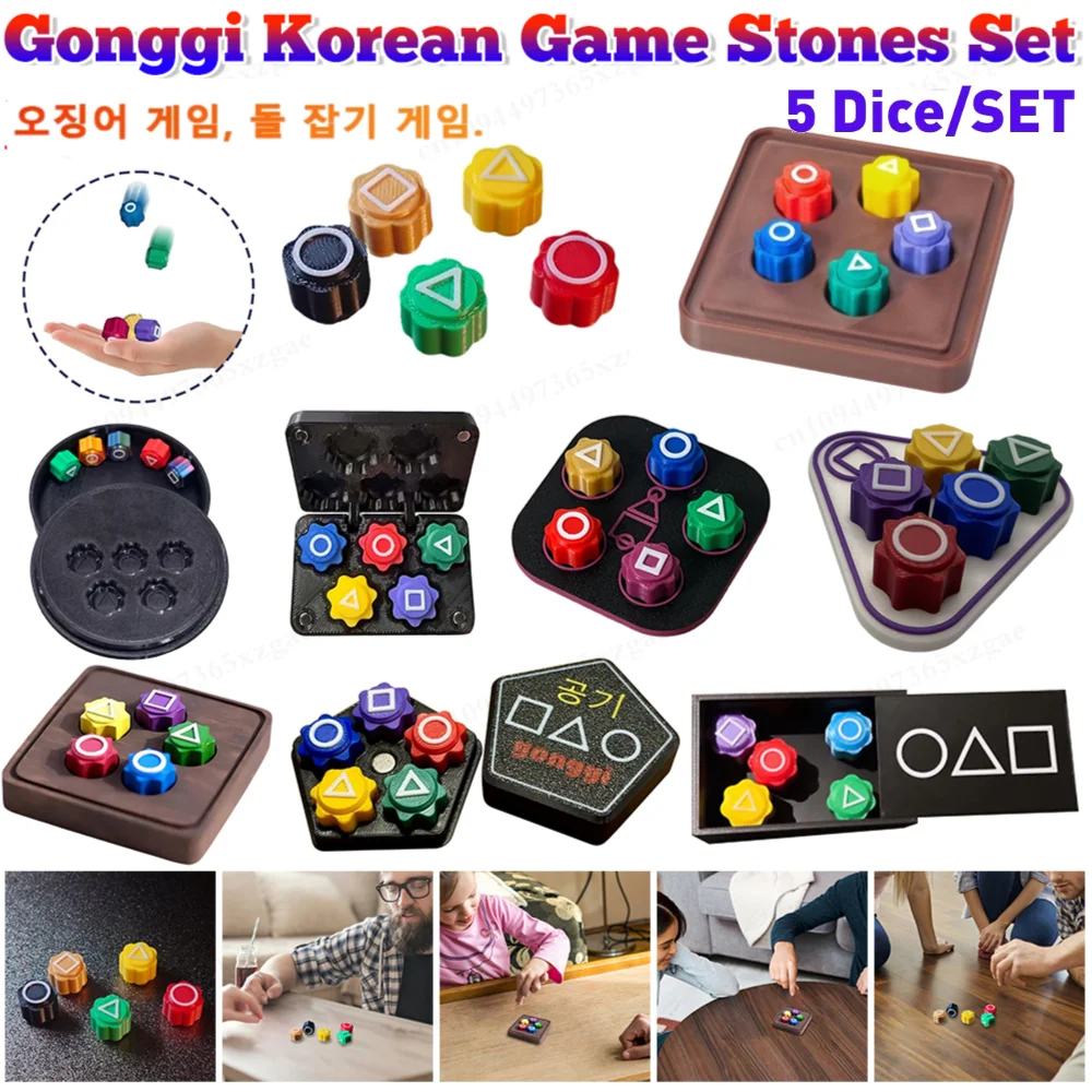 5PCS/Set Korea Traditional Play Game Gonggi Jack Stone Pebbles Set Finger Exercise Tpy Party Suppliers Fun Stress Relief Toy