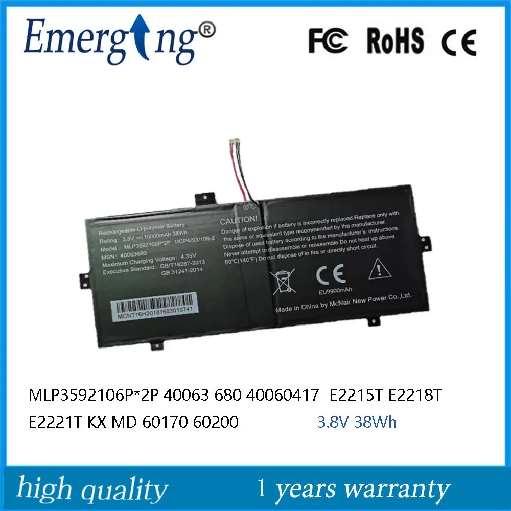 3.8V 38WH MLP3592106P*2P 40063680 40060417 Laptop Battery  For McNair Medion Akoya E2215T E2217T E2218T E2221T E2228T KX