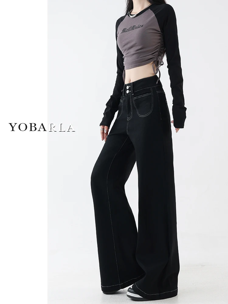 High Waist Wide Leg Denim Jeans Women's Autumn Winter New Style plus Size Slimming Elastic Pear Shape Loose Fit Trousers