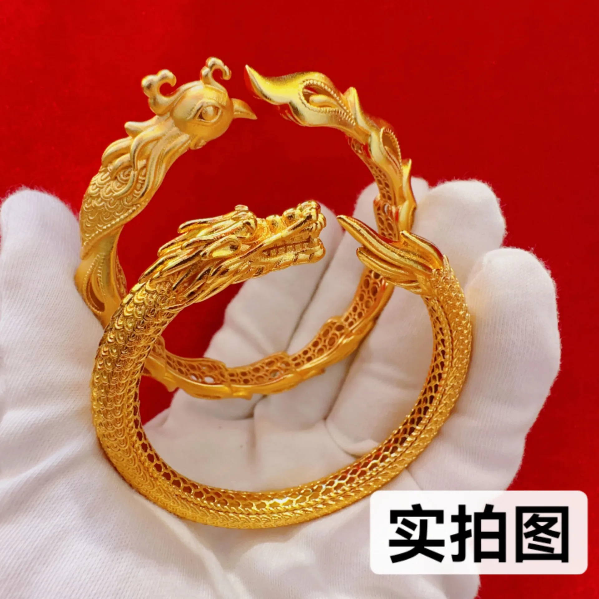 Luxury Gold Color Dragon Phoenix Bracelet for Women Engagement Wedding Cuff Bracelet Bangle Charm Jewelry Accessories