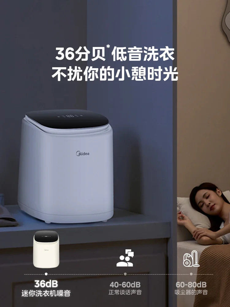 220V Midea Mini Baby High Temperature Sterilization Automatic Underwear Washer with Socks Washing Function