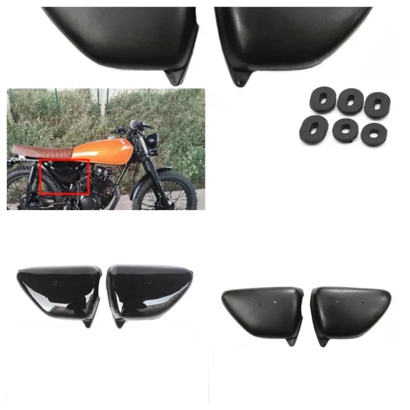 الرجعية دراجة نارية الجانب غطاء أسود لهوندا CG125 CG110 CG125 هدية أجزاء أداة لوحات غطاء خزان الوقود الحرس #2