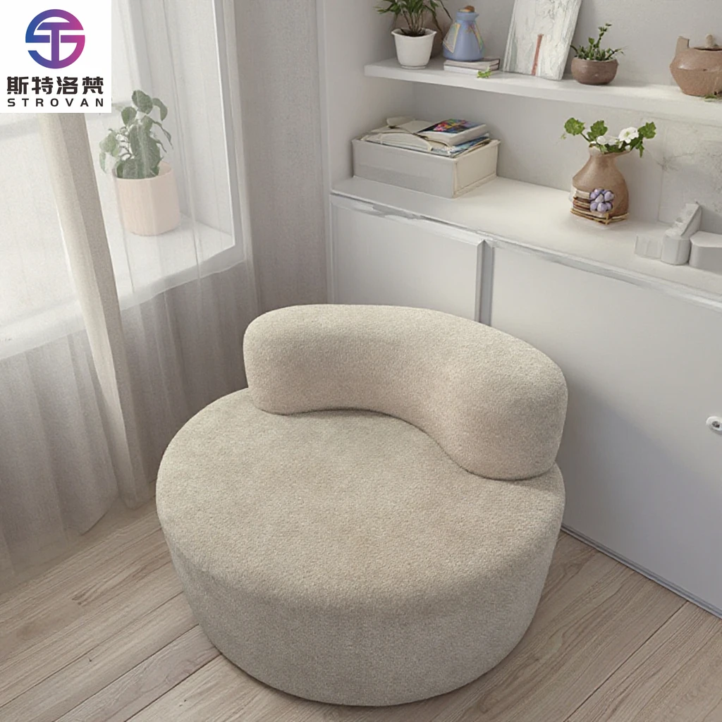 

Nordic Minimalist Designer Curved Sofa Modern Hotel Lamb Wool Lazy Leisure Homestay Cashew Small Sofa