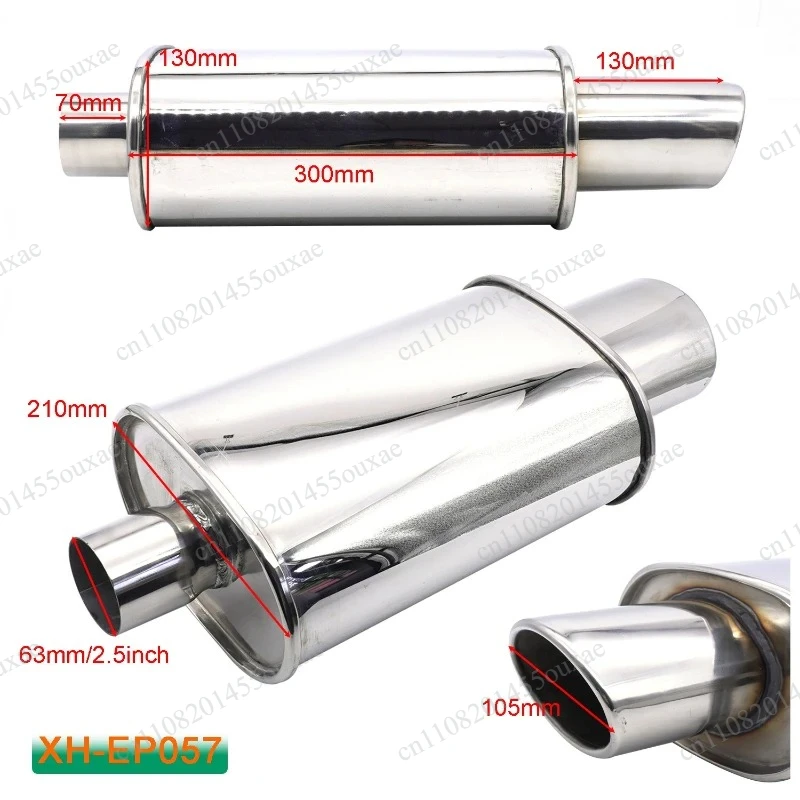 Stainless Steel Car Exhaust Muffler, Dual Inlet Dual Outlet Exhaust Pipe Tip, Universal Auto  Replacement Part