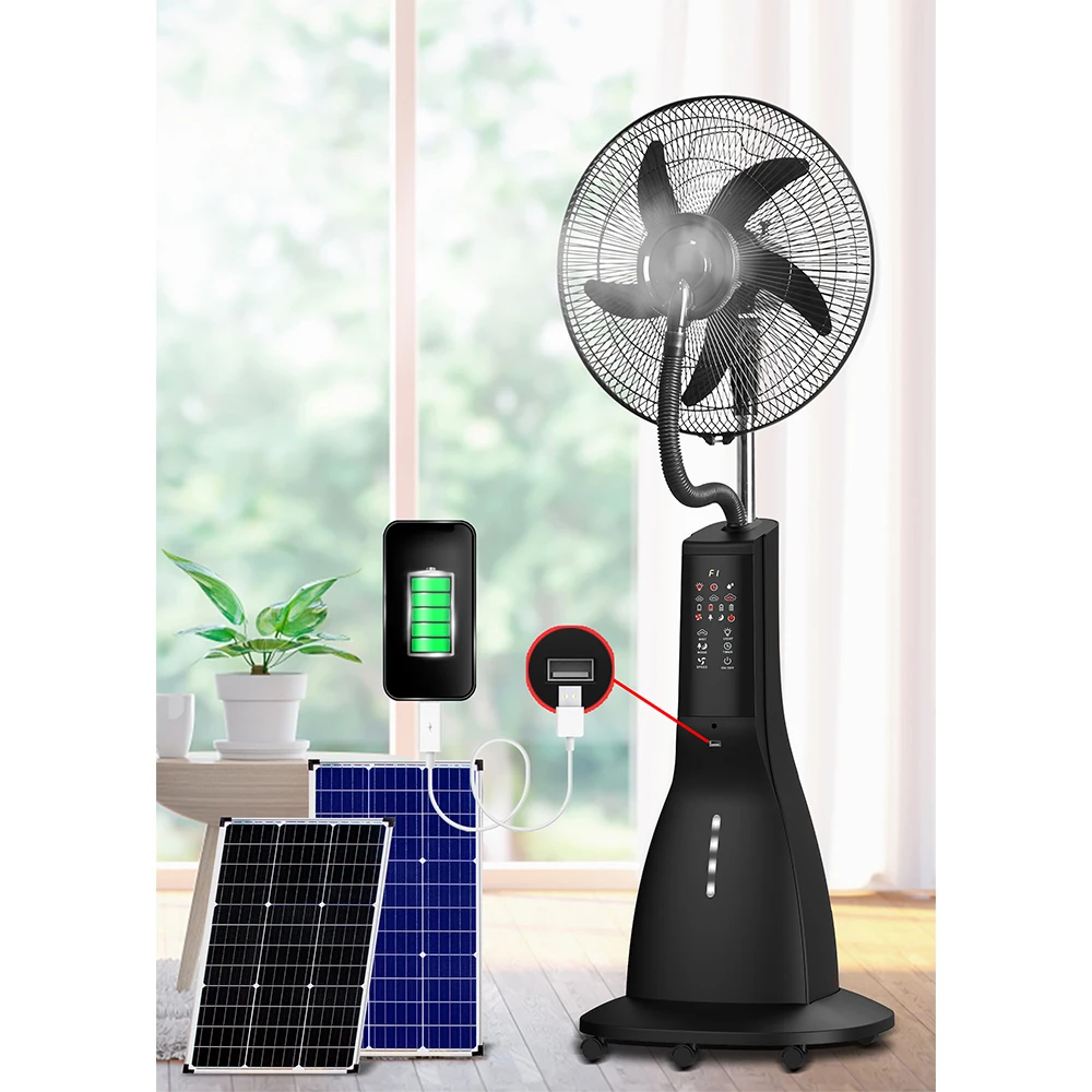 

Battery Operated 16 Inch Rechargeable Solar Panel Fan with Remote Brushless Dc Motorpromote sales