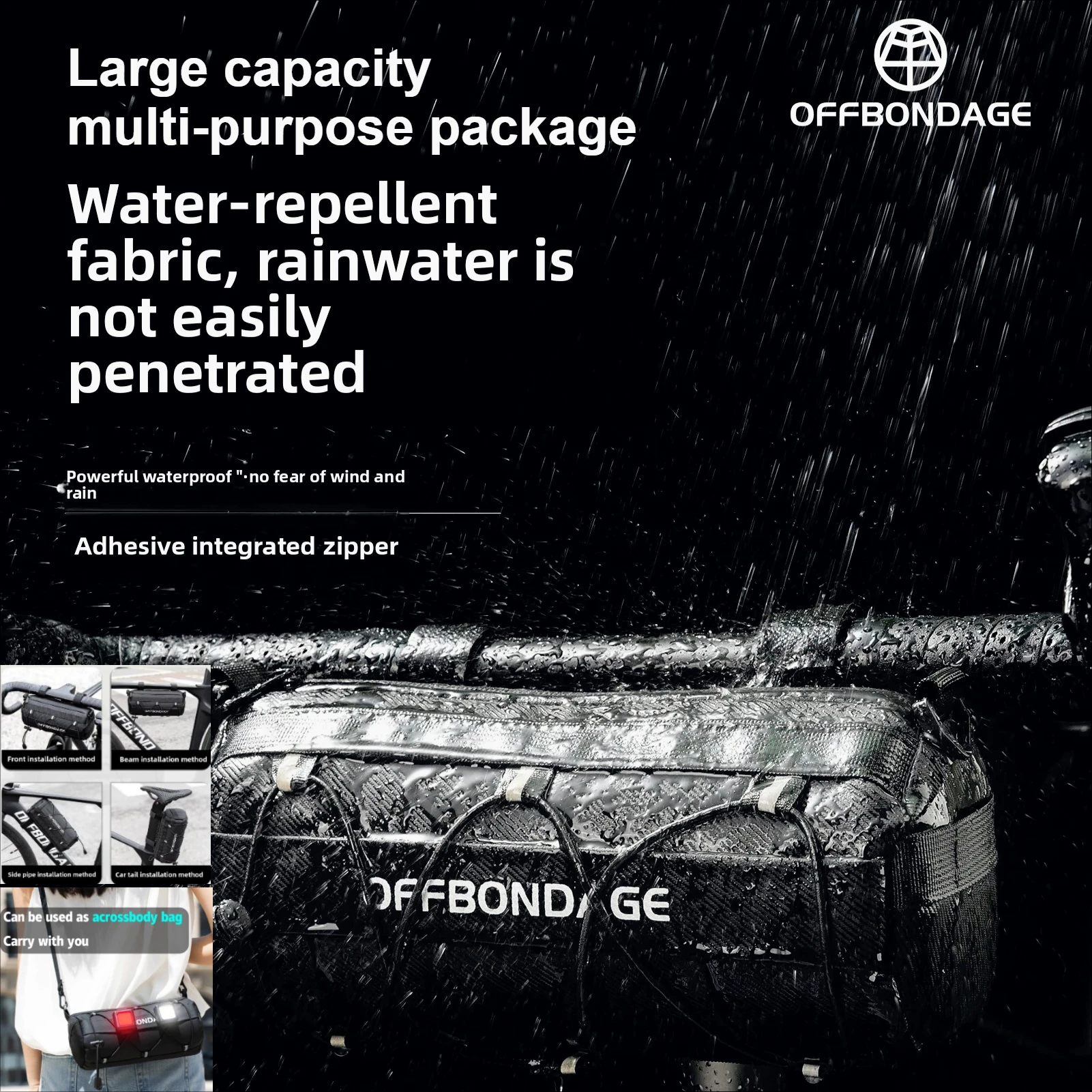 

НОВИНКА: Многофункциональный органайзер OFFBONDAGE для велосипеда (на раму, боковую трубу, задний багажник) — водонепроницаемый, большой емкости 2 л, для велосипедного снаряжения