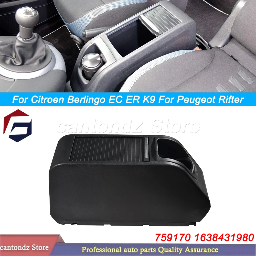 Black Center Console Storage Compartment For Citroen Berlingo EC ER K9 2019-2024 For Peugeot Rifter 2019-2024 759170 1638431980