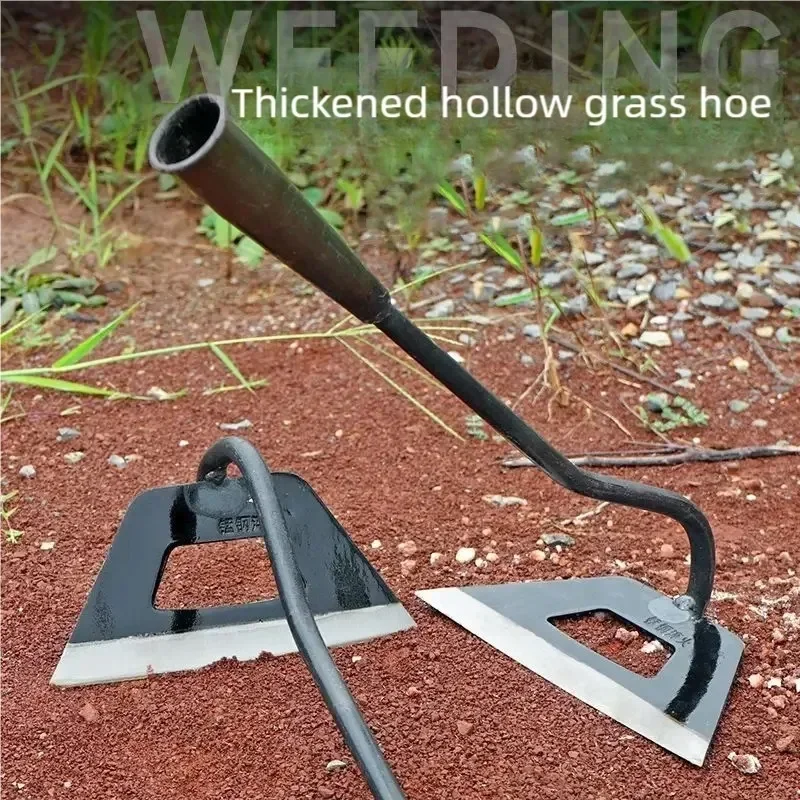 

Handheld Weeding Rake, All-steel Hardened Hollow Hoe, Tools Accessories for Planting Vegetables in Farm, Garden, Agriculture and